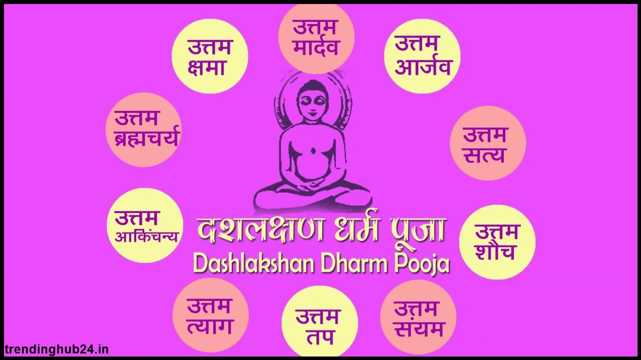 Discovering the Spiritual Journey Of Das Lakshan Pooja 1.jpg